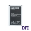 Батарея для планшета Samsung Galaxy Note 3, N9000, (B800BE), (B800BC), 3.8V 3200mAh 12.16Wh (high copy)