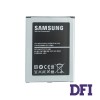 Аккумулятор (батарея) для смартфона (телефона) Samsung Galaxy Mega 6.3 I9200 (3200mAh)(B700BC)(China Original)