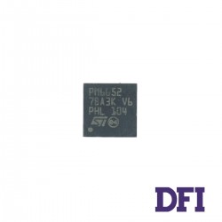 Мікросхема STMicroelectronics PM6652 (QFN-32) для ноутбука