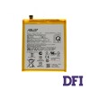 Батарея для смартфона ASUS C11P1708 (ZE620KL,ZS620KL) 3.85V, 3300mAh