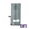 Батарея для смартфона Apple iPhone 7 Plus, 3.82V 2900mAh (616-00250) (original)