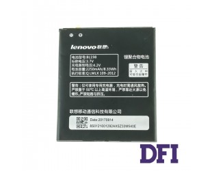 Аккумулятор (батарея) для смартфона (телефона) Lenovo BL198 (A830, A850, A858, K860, S880, S890) 3.7V 2200mAh