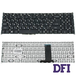 Клавіатура для ноутбука ACER (AS: A317-51, A317-32) rus, black, без фрейма