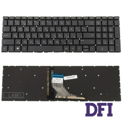 Клавіатура для ноутбука HP (250 G7, 255 G7 series) rus, black, без фрейма, підсвічування клавіш(оригінал)