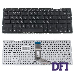 Клавіатура для ноутбука ASUS (P2440 series) rus, black, без фрейма (оригінал)