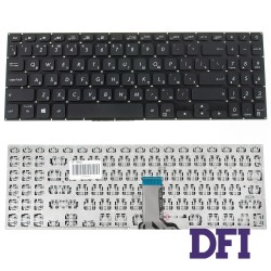 Клавіатура для ноутбука ASUS (X530 series) rus, black, без фрейма (оригінал)