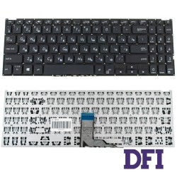 Клавиатура для ноутбука ASUS (X512 series) rus, black, без фрейма