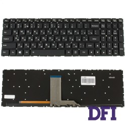 Клавіатура для ноутбука LENOVO (Yoga: 500-15IBD, 500-15ISK) rus, black, без фрейма, підсвічування клавіш