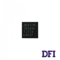 Мікросхема MAXIM MAX1533A (QFN-40) для ноутбука