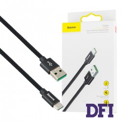 Кабель Baseus Double Fast Charging для Type-C 5A 1m Black