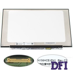 УЦЕНКА!Матрица 15.6 N156HCE-EN1 (1920*1080, 30pin(eDP, 300cd/m2 (!!!), IPS, цветопередача: 16.7M, 72% NTSC), LED, SLIM(без планок и ушек), матовая, разъем справа внизу, ширина 350мм (narrow border)) для ноутбука