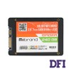 Жесткий диск 2.5 SSD  240Gb Mibrand Spider Series, MI2.5SSD/SP240GB, 3D TLC, SATA-III 6Gb/s, зап/чт. - 460/550мб/с, BULK