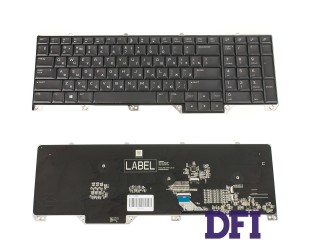 Клавиатура для ноутбука DELL (Alienware: 17 R4, 17 R5) rus, black, подсветка клавиш (RGB) - версия 2