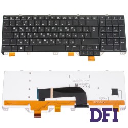 Клавиатура для ноутбука DELL (Alienware: M17x, M18x R4, M18x R5) rus, black, подсветка клавиш (RGB)