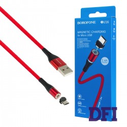 Кабель BOROFONE BU16 Skill magnetic Micro-USB 1.2m, nylon braid, aluminum alloy connector Red