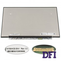 Б.У. Матрица 15.6 N156HCE-EN1 (1920*1080, 30pin(eDP, 300cd/m2 (!!!), IPS, цветопередача: 16.7M, 72% NTSC), LED, SLIM(без планок и ушек), матовая, разъем справа внизу, ширина 350мм (narrow border)) для ноутбука