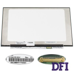 УЦЕНКА! Матрица 15.6 N156HCE-EN1 (1920*1080, 30pin(eDP, 300cd/m2 (!!!), IPS, цветопередача: 16.7M, 72% NTSC), LED, SLIM(без планок и ушек), матовая, разъем справа внизу, ширина 350мм (narrow border)) для ноутбука