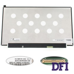 УЦЕНКА! Матрица 15.6 NV156FHM-N4G (1920*1080, 40pin(eDP, IPS, 144HZ, 300cd/m2, 1200:1. цветопередача 72%), LED, SLIM(без планок и ушек), матовая, разъем справа внизу) для ноутбука