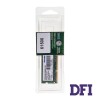 Модуль памяти SO-DIMM DDR3L 4Gb 1600Mhz PC3-12800 Patriot Signature Line Series, 1.35V, CL11 (PSD34G1600L81S)