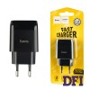 Зарядное устройство HOCO C72A Glorious, 10.5W, Black