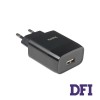 Зарядное устройство HOCO C72A Glorious, 10.5W, Black