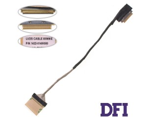 Шлейф матрицы для ноутбука LENOVO (S200, S206), LED (1422-014w000)