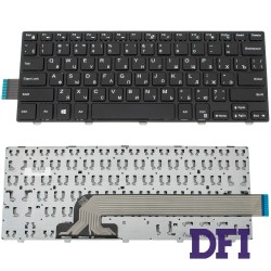 Клавиатура для ноутбука DELL (Vostro: 3458, 3459, Latitude: 3450) rus, black