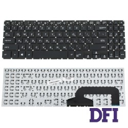 Клавиатура для ноутбука ASUS (X507 series) rus, black, без фрейма