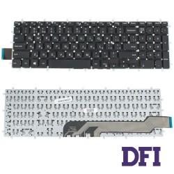 Клавіатура для ноутбука DELL (Inspiron: 7566, 7567) rus, black, без фрейма