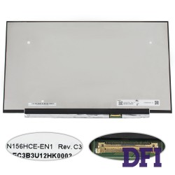 УЦЕНКА! Матрица 15.6 N156HCE-EN1 (1920*1080, 30pin(eDP, 300cd/m2 (!!!), IPS, цветопередача: 16.7M, 72% NTSC), LED, SLIM(без планок и ушек), матовая, разъем справа внизу, ширина 350мм (narrow border)) для ноутбука