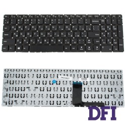 Клавіатура для ноутбука LENOVO (IdeaPad: 310-15) rus, black, без фрейма