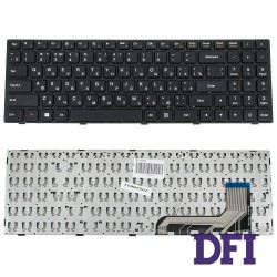 Клавиатура для ноутбука LENOVO (IdeaPad 100-15IBY) rus, black