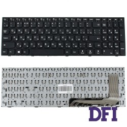 Клавиатура для ноутбука LENOVO (IdeaPad 110-15ISK) rus, black