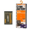 Батарея для смартфона Nokia BL-5C, 1150mah (MOXOM)