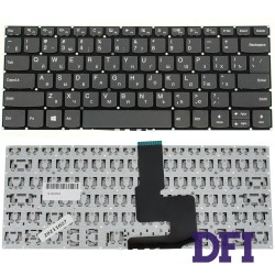 Клавіатура для ноутбука LENOVO (IdeaPad: V330-14) rus, black, без фрейма
