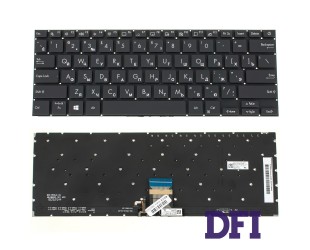 Клавиатура для ноутбука ASUS (X321 series) rus, black, без фрейма, подсветка клавиш