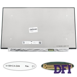 Матрица 15.6 N156HCA-GA4 (1920*1080, 30pin(eDP, 500cd/m2, IPS, 16.2M, 100% DCI-P3), LED, SLIM(без планок и ушек), матовая, разъем справа внизу) для ноутбука