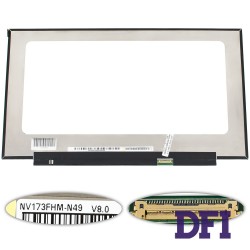 УЦІНКА! Матриця 17.3 NV173FHM-N49 (1920*1080, 30pin(eDP, IPS, 250 cd/m2, кольоропередача 45%), LED, SLIM(без планок та вушок), матова, роз'єм праворуч знизу) для ноутбука
