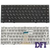 Клавиатура для ноутбука LENOVO (G40-30, G40-45, G40-70, Z40-70, Z40-75, Flex 2-14) rus, black, black frame