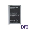 Акумулятор (батарея) для планшета Samsung Galaxy Note 3, N9000 (B800BE)(B800BC)(3200mAh)