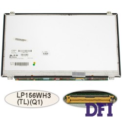 Матриця 15.6 LP156WH3-TLQ1 (1366 * 768, 40pin, LED, SLIM (вертикальні вушка), глянсова, роз'єм справа внизу) для ноутбука (renew)