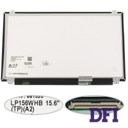 Матрица 15.6 LP156WHB-TPA2  (1366*768, 40pin, LED, SLIM(вертикальные ушки), глянцевая, разъем справа внизу) для ноутбука (renew)