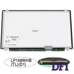 Матрица 15.6 LP156WHB-TLD1 (1366*768, 40pin, LED, SLIM(вертикальные ушки), глянец, разъем справа внизу) для ноутбука