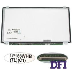 Матрица 15.6 LP156WHB-TLC1 (1366*768, 40pin, LED, SLIM(вертикальные ушки), матовая, разъем справа внизу) для ноутбука (renew)