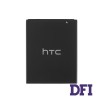 Аккумулятор (батарея) для смартфона (телефона) HTC BOPB5100 (Desire 516) 3.7V 1950mAh 7.21Whr