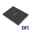 Батарея для смартфона HTC BD29100 (Wildfire S A510e) 3.7V 1230mAh 4.55Whr