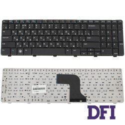 Уценка! Клавиатура для ноутбука DELL (Inspiron: N5010, M5010), rus, black (нет одного крепления)