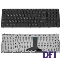 Клавиатура для ноутбука TOSHIBA (A660, A665) rus, black