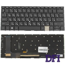 Клавиатура для ноутбука HP (EliteBook X360: 1030 G8) rus, black, без фрейма, подсветка клавиш