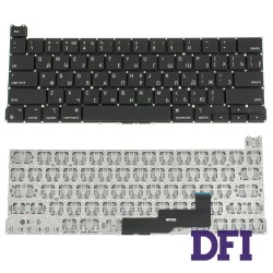 Клавіатура для ноутбука APPLE (MacBook Pro: A2338 (2020)) rus, black, без підсвічування клавіш (оригінал)